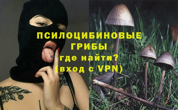 кокаин VHQ Аркадак